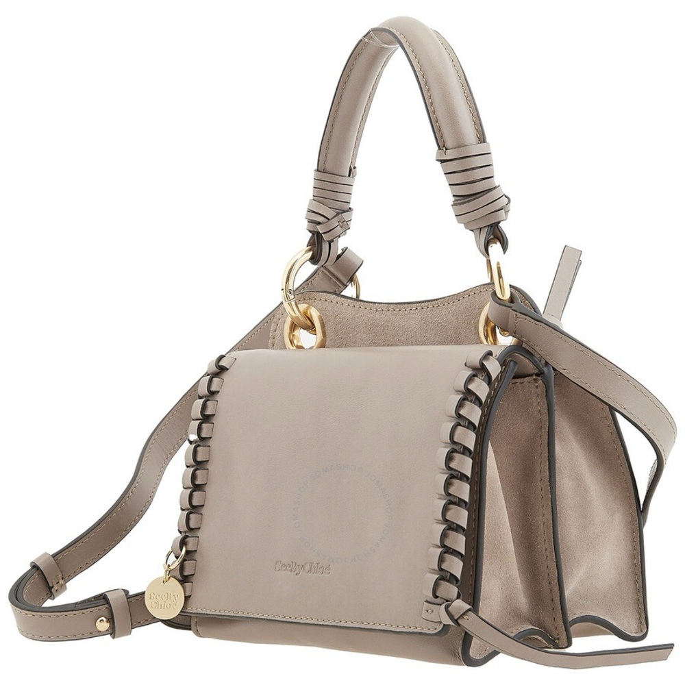 See By Chloe Taupe Leather Satchel